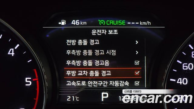 Kia Canival 2020 — photo 21