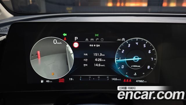 Kia Sportage 2024 — photo 11