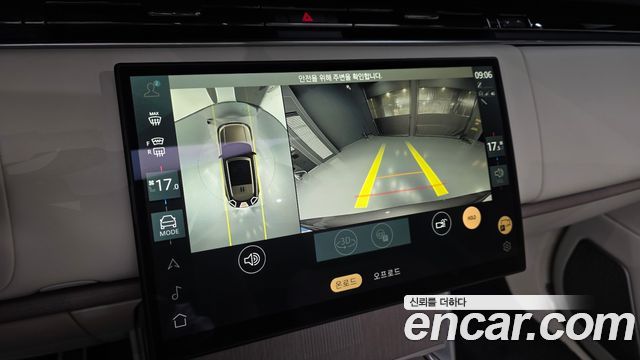 Land Rover Range Rover 2025 — photo 17