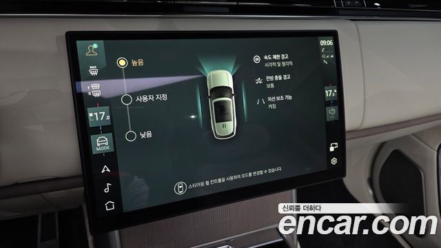 Land Rover Range Rover 2025 — photo 18