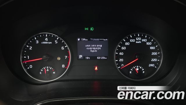Kia Seltos 2020 — photo 11