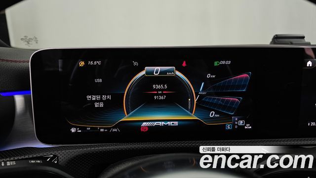 Mercedes-Benz CLA-Class 2020 — photo 8