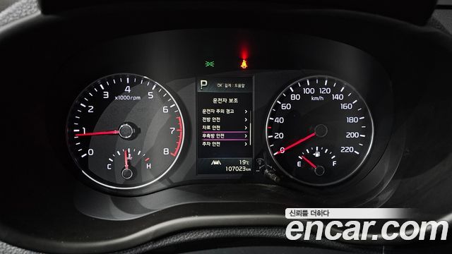 Kia morning 2023 — photo 8