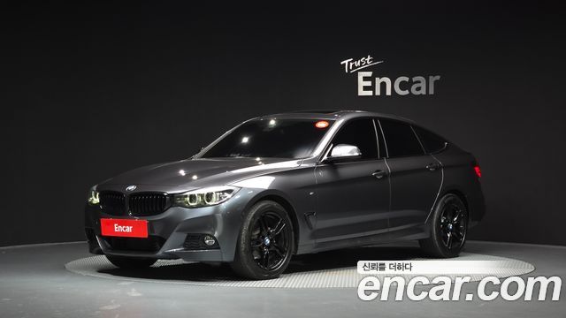 BMW Gran Turismo 2021 — photo 1