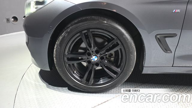 BMW Gran Turismo 2021 — photo 5