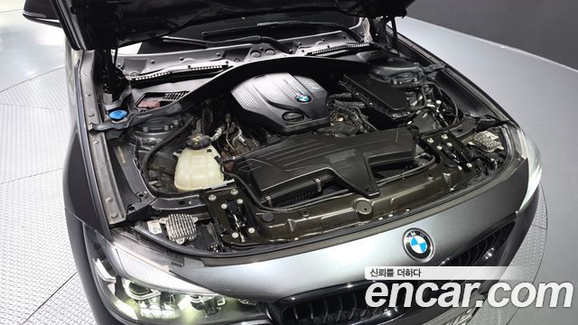 BMW Gran Turismo 2021 — photo 6