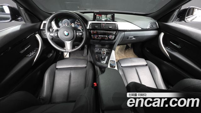 BMW Gran Turismo 2021 — photo 10
