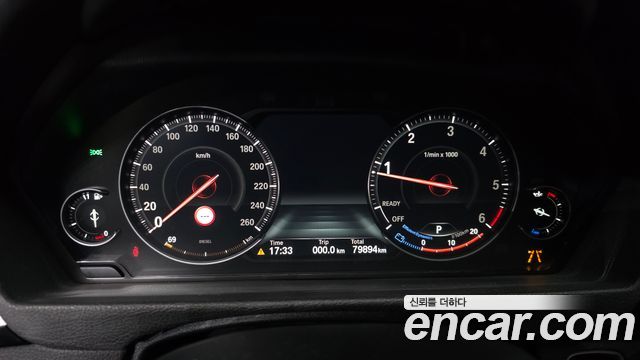 BMW Gran Turismo 2021 — photo 11