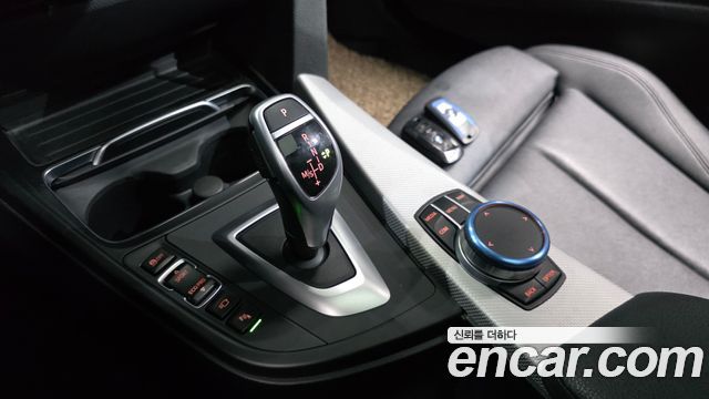 BMW Gran Turismo 2021 — photo 12