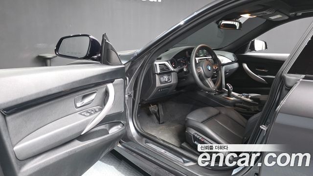 BMW Gran Turismo 2021 — photo 13