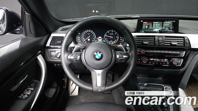 BMW Gran Turismo 2021 — photo 19