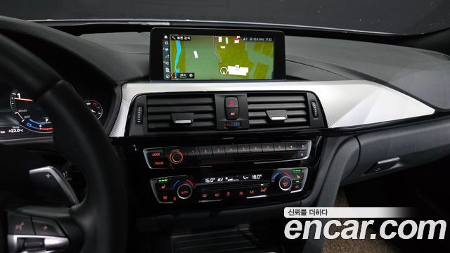 BMW Gran Turismo 2021 — photo 20