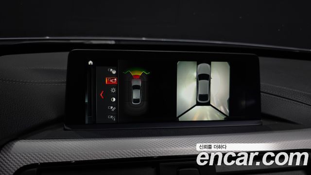 BMW Gran Turismo 2021 — photo 21