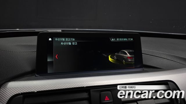 BMW Gran Turismo 2021 — photo 23