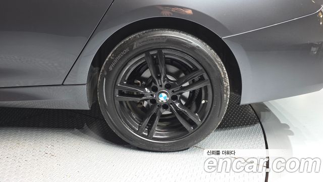BMW Gran Turismo 2021 — photo 7