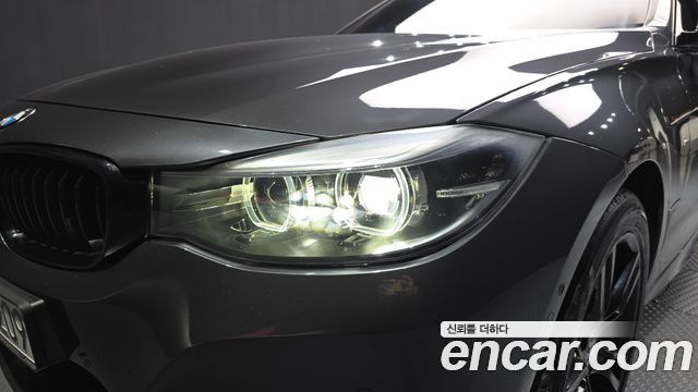 BMW Gran Turismo 2021 — photo 8