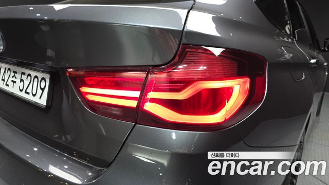 BMW Gran Turismo 2021 — photo 9