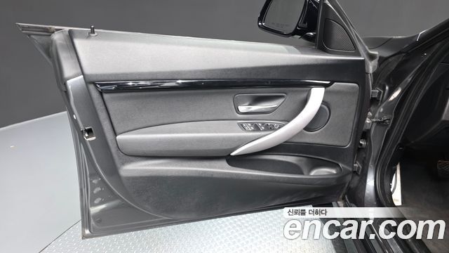 BMW Gran Turismo 2021 — photo 14