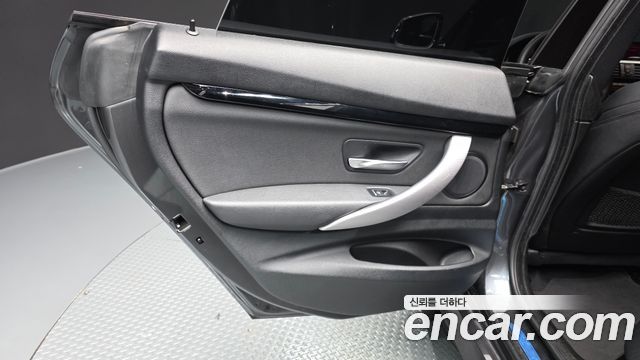 BMW Gran Turismo 2021 — photo 15