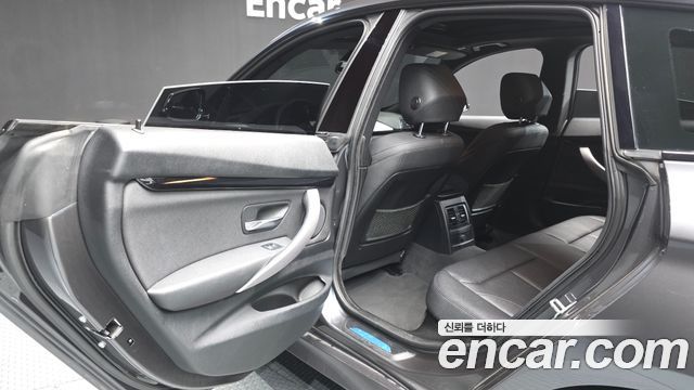 BMW Gran Turismo 2021 — photo 16