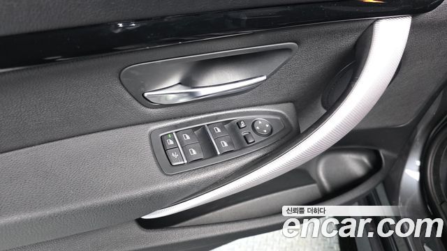 BMW Gran Turismo 2021 — photo 30