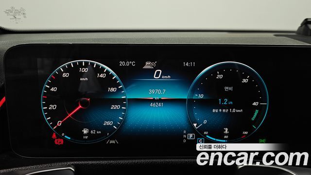 Mercedes-Benz GLB-Class 2021 — photo 11