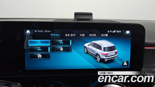 Mercedes-Benz GLB-Class 2021 — photo 22