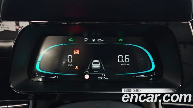 Hyundai AVANTE 2024 — photo 7