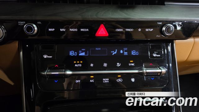 Kia Canival 2023 — photo 32
