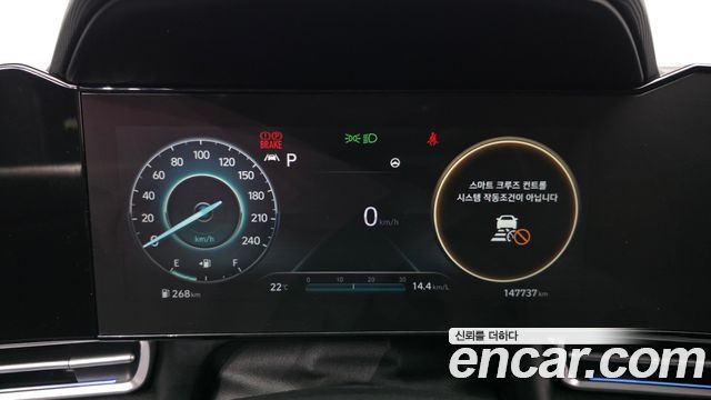 Hyundai AVANTE 2021 — photo 11