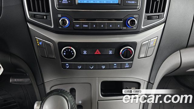 Hyundai Starex 2021 — photo 22