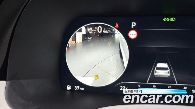 Hyundai Palisade 2023 — photo 32