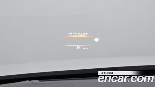 Hyundai Palisade 2023 — photo 34