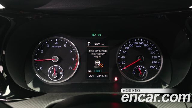 Kia K5 2020 — photo 8