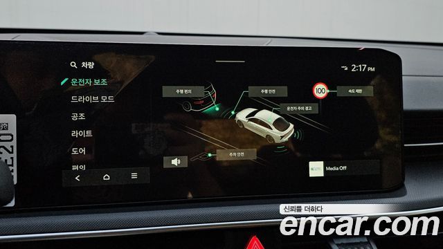 Kia K5 2025 — photo 22