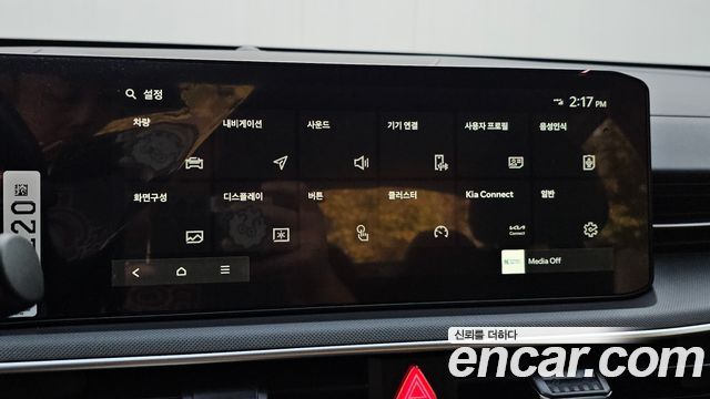 Kia K5 2025 — photo 23