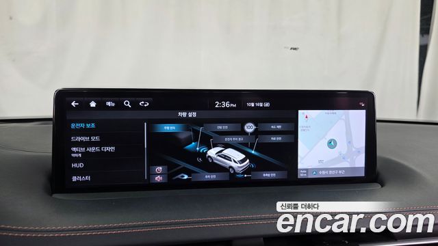 Genesis GV70 2021 — photo 21
