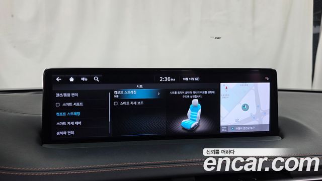 Genesis GV70 2021 — photo 22