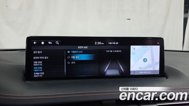 Genesis GV70 2021 — photo 35