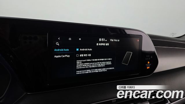 Hyundai Palisade 2020 — photo 22
