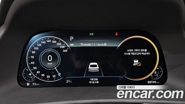 Hyundai Sonata 2021 — photo 11