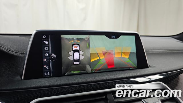 BMW 7-Series 2017 — photo 20