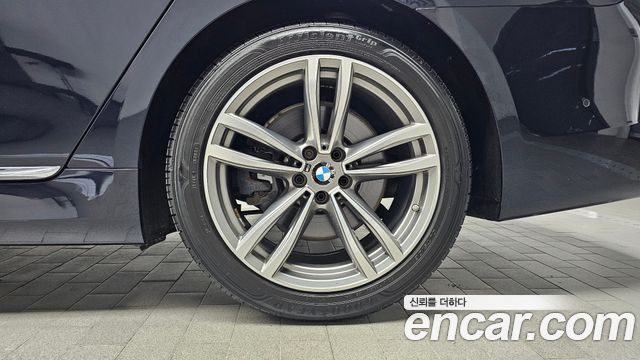 BMW 7-Series 2017 — photo 7