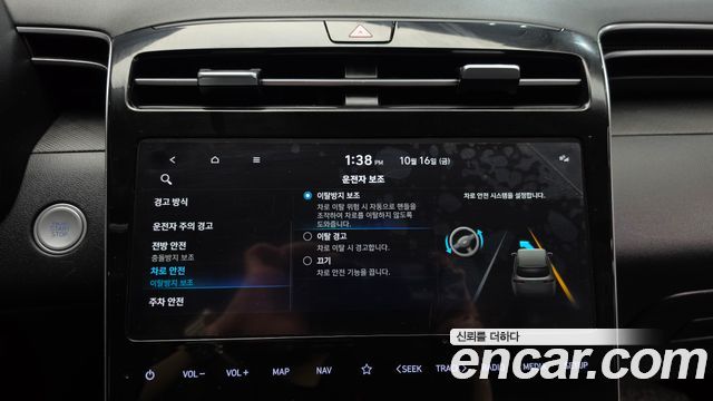 Hyundai Tucson 2022 — photo 22