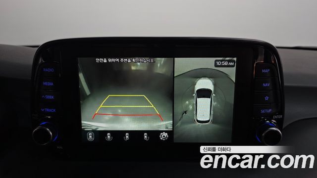 Hyundai Tucson 2019 — photo 21