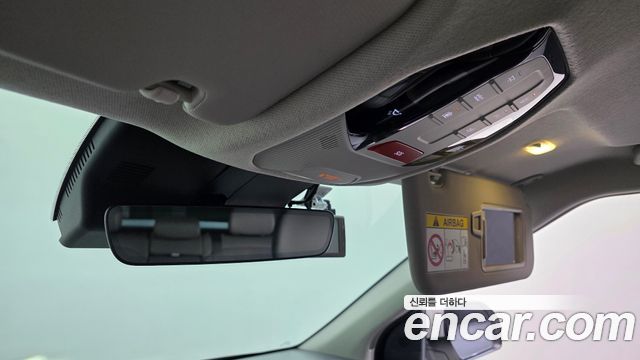 Kia EV3 2026 — photo 24