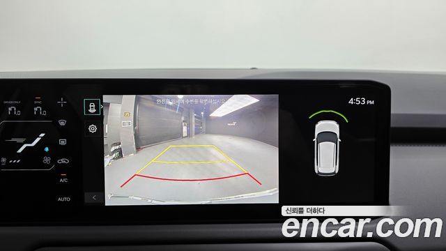 Kia EV3 2026 — photo 26