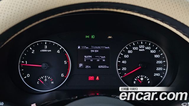 Kia Seltos 2020 — photo 11