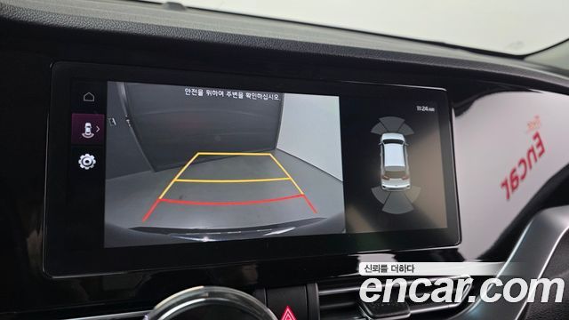 Kia Niro 2020 — photo 16