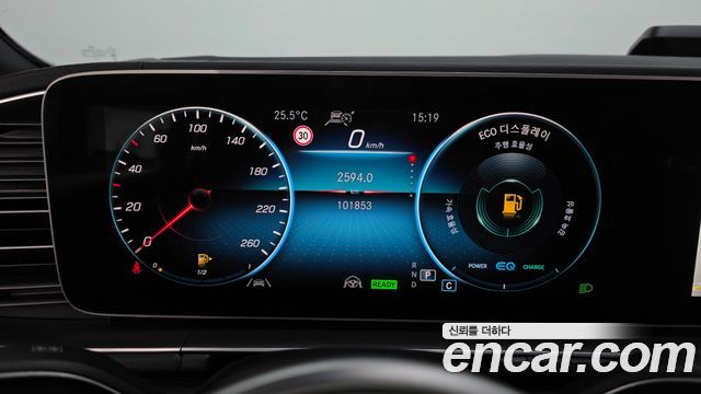 Mercedes-Benz GLS-Class 2021 — photo 11